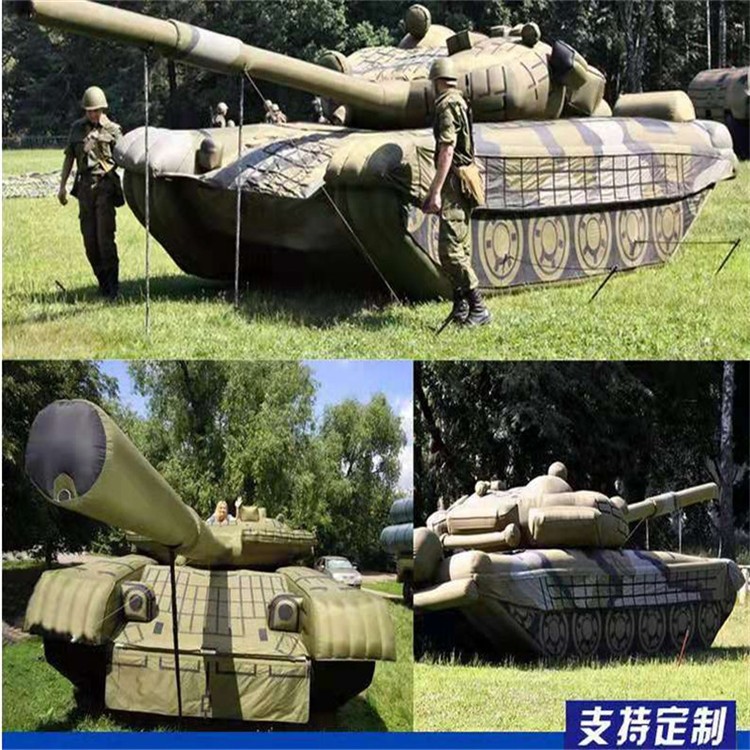环县充气军用坦克